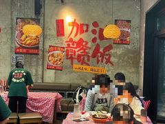 -小匠喜·江西菜(人民广场店)