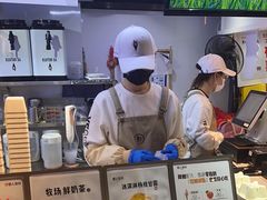 -野人牧坊Gelato(天津南开大悦城店)