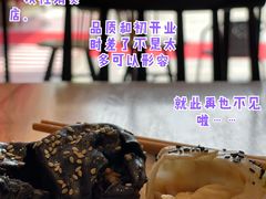 虾皇生煎-陈家生煎(世茂双子塔店)