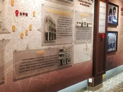 -太平馆西餐厅(北京路店)