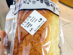 蓝莓千层-复旦大学本部-食堂