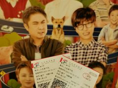 -大光明电影院(南京西路店)