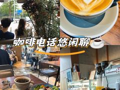 -blend咖啡部落(卓悦中心店)