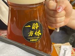 -探唐烧烤(棠东店)