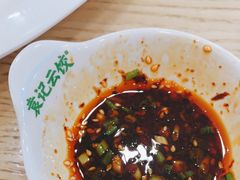 -袁记云饺(世纪城店)