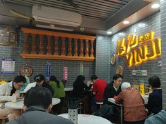 -银记肠粉(文昌北路店)
