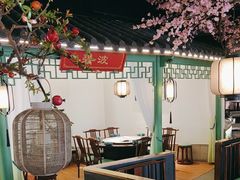 -荷塘秋月·本帮江浙菜(国权路店)