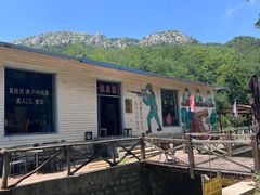-金龙寺国家森林公园