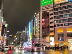 -涩谷区