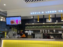 -丘大叔柠檬茶(乐峰广场分店)