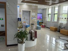 -茂菊口腔连锁(浦东南路店)