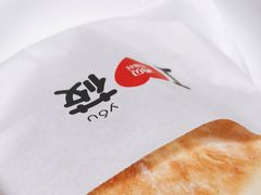 -西贝(上海我格广场店)