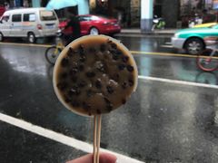 -椰爺爺·椰子冻砵仔糕