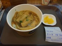 -古来思鱼饼