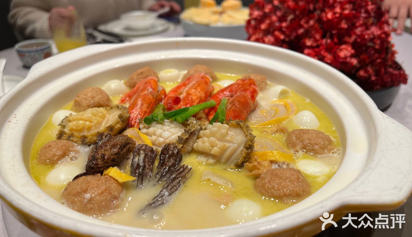 蓝麒麟