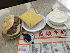 -义顺牛奶公司(新马路老店)