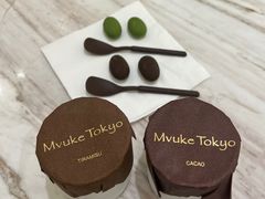 -布歌东京(万象城店)