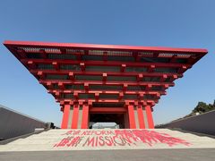 -中华艺术宫(上海美术馆)