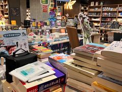 -扶光书店(中环店)