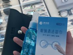 -世纪大明眼镜·蔡司战略授权店(汉街店)