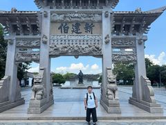 -王阳明故居