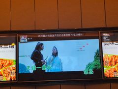 -星聚会KTV X Party(杭州万象城店)