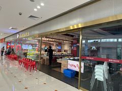 -龍歌自助小火锅(李沧顺和汇店)