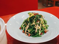 -宏状元现熬粥·京味菜(五棵松店)