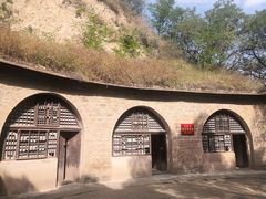 -延安杨家岭革命旧址