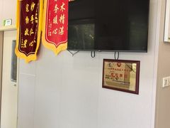 -瑞鹏宠物医院(大运分院)