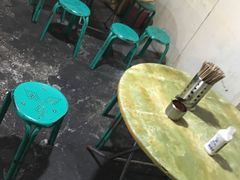 -宋老三苏肉羊肉汤老店