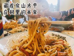 -浑河春面馆非遗鹿角面(良乡店)
