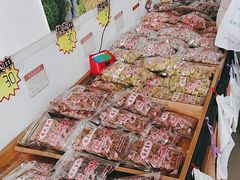 -苏州市吴中区光福窑上花果蜜饯厂
