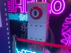 -永汉电影院(北京路总店)