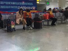 -苏氏牛肉面(机场店)