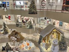 -九木杂物社(西北旺万象汇店)