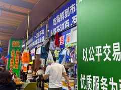 -喝丢一只鞋海鲜烧烤·海肠捞饭(文体街店)