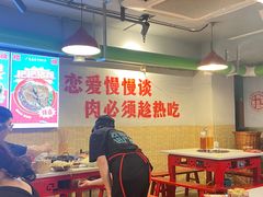 -厂花素芬九宫格火锅(银泰店)