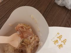-真真老老(月河花鸟市场店)