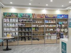 -德元·美联众合24小时动物医院(总院)
