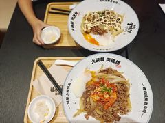 -熊吞·大碗丼烧肉饭(西市场嘉华店)