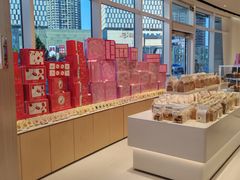 -好利来(乐堤港店)