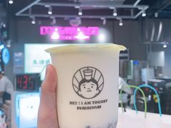 吃米酸奶-我是酸奶君(壹方城店)