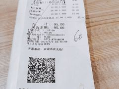 -知味观(湖滨总店)