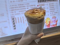 -可丽小屋(中山路店)