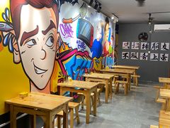 -姐夫家·沈阳黏糊麻辣拌·拌鸡架·冷面(南头古城店)