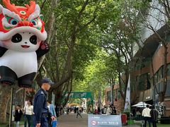 -西安电影制片厂