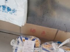 -琦琦蛋饼铺(上南店)