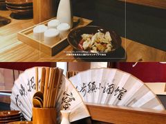 -先启半步颠小酒馆(常熟万达广场店)