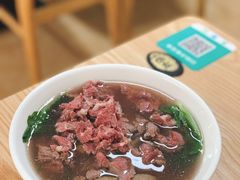 招牌牛肉粿-金粿粿·牛肉粿